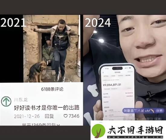 大龄少女追尾不嫁的囧图