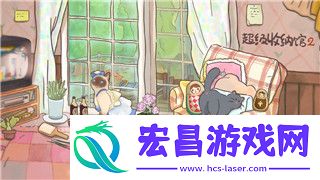 存档失败问题分析及解决方案