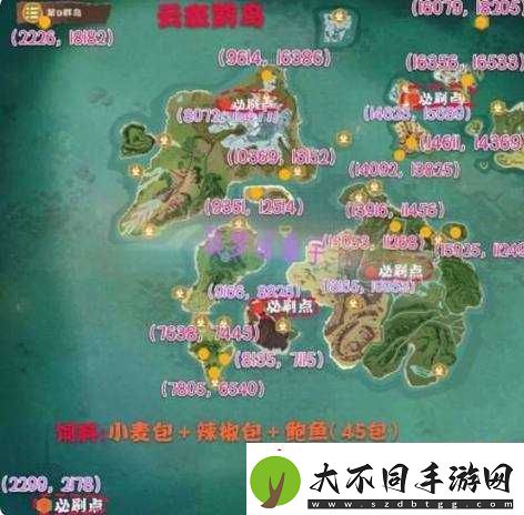 创造与魔法魔法鹦鹉必刷点终极挑战
