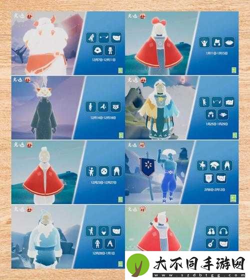 光遇5.20复刻先祖终极挑战