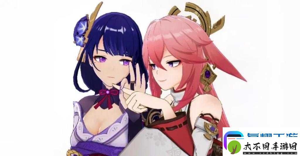 八重神子和雷神的百合故事