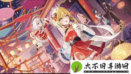 原神
