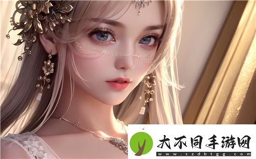 自述吃了春晚药后有多疯狂