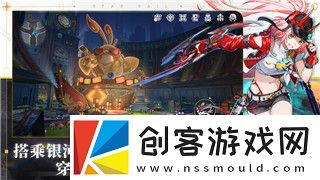 火炬之光手机号可以换绑吗