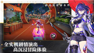 恶魔轮盘赌规则和道具有关吗-探讨游戏机制与道具的关系