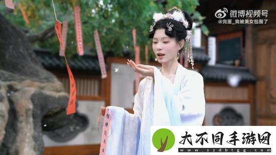 完蛋2全新花絮曝光 树下古装美少女！