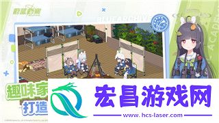 解决丧尸围城2游戏体验中的音乐设置问题