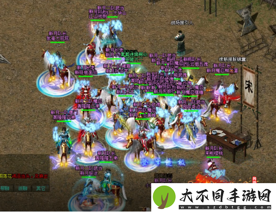 剑一巅峰之战