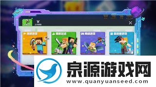 steam版星露谷物语咋设置中文
