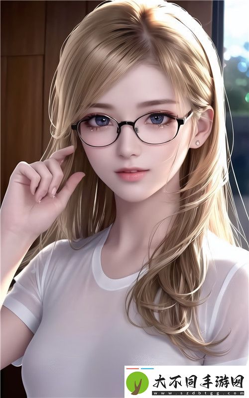 公翁的大龟挺进秀婷苏玥