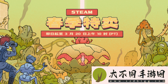 Steam春促正式开启！真三起源地平线5等大作打折