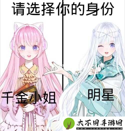 从零到一