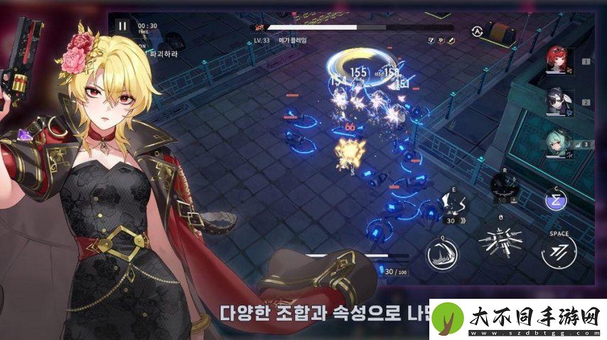 都市奇幻世界二次元RPGCHASERS上线韩国