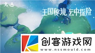 赛博朋克2077有多少个任务