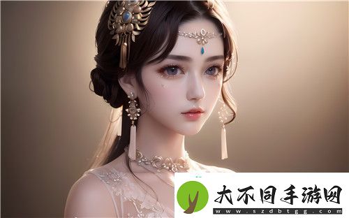 ***无遮挡啪啪久久久免费观看