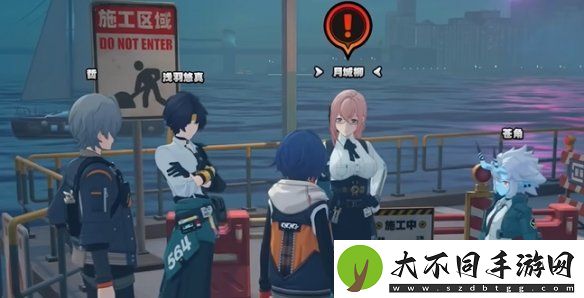 绝区零第五章委托攻略大全