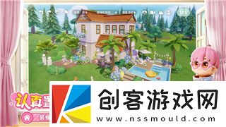 双人成行加不上好友