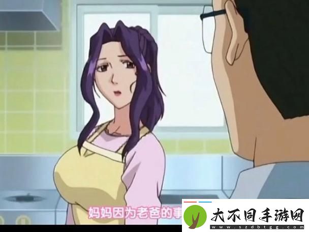 高嫁柳嫁家动漫电影