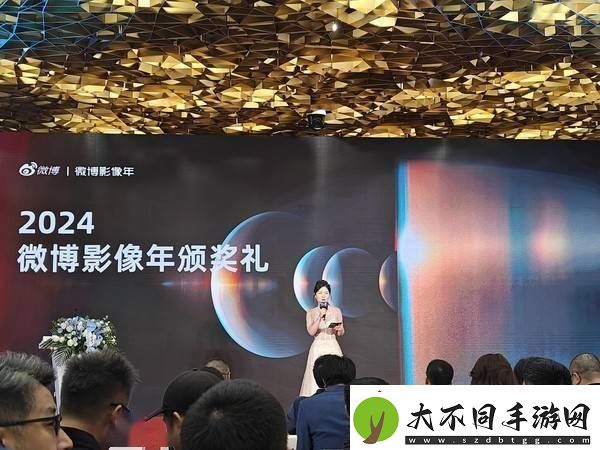 2024微博影像年颁奖落幕