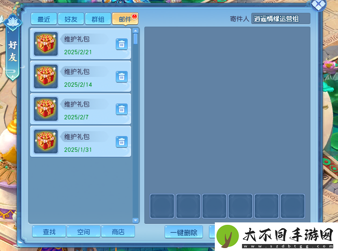 内容虽不多