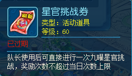 内容虽不多