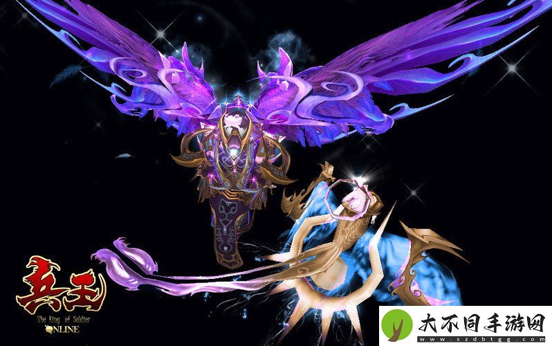 兵王ol化身狂战天使
