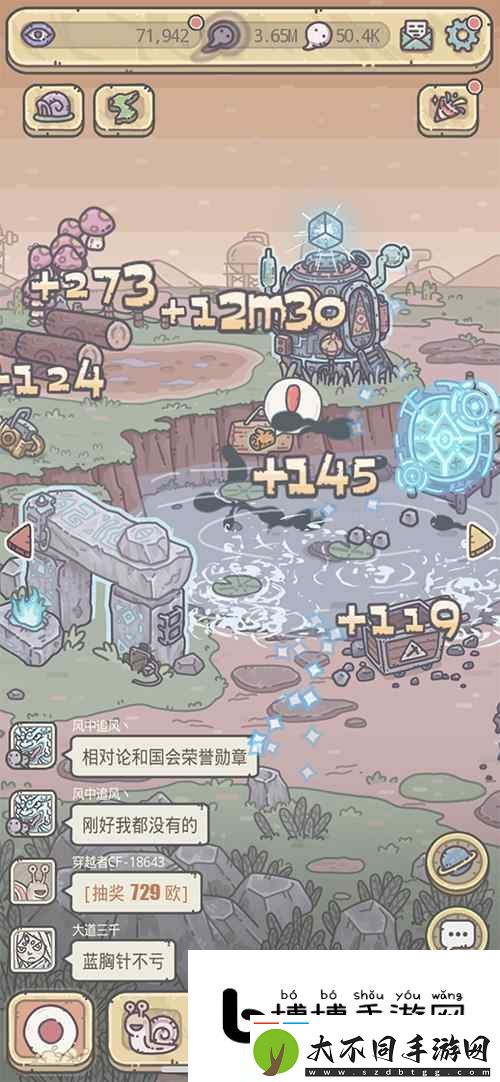 掌握游戏中的每个隐藏任务