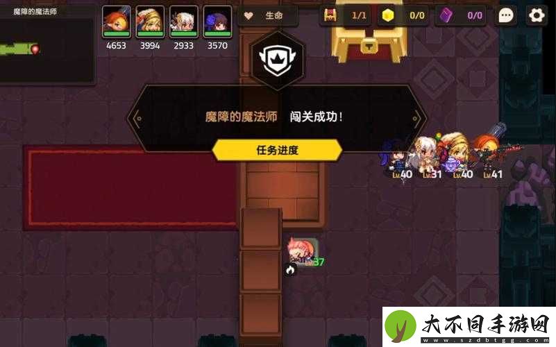 极限挑战