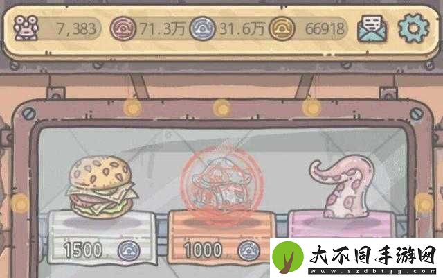 10大理由解析