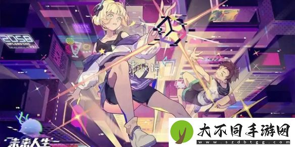 未来人生公司怎么赚钱