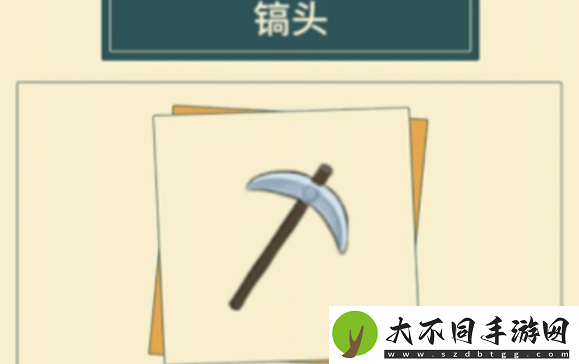 晚安森林冰块怎么获得