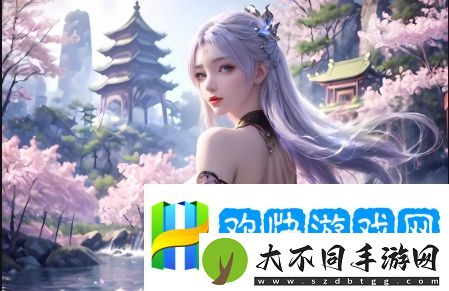 17c爆喷水洗澡体验：为何这么多人都选择它？