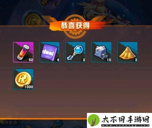 向僵尸开炮寻星访月奖池规则是什么