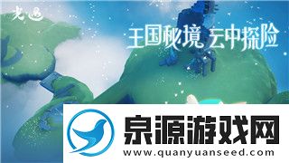 北欧神话海姆达尔被称为诸神的守护者