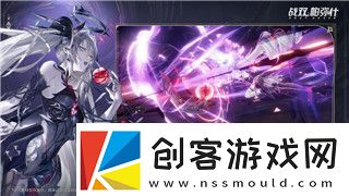 侏罗纪世界进化修路的样式与设计
