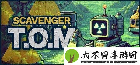 绝地求生开发商公开的两款新作