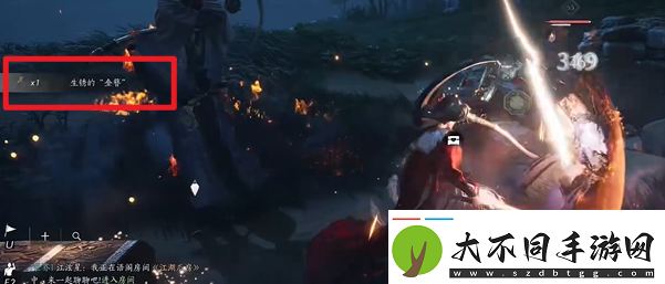 燕云十六声长毋相意怎么做