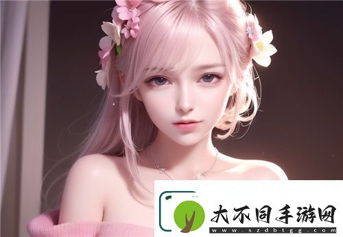 蜜桃my