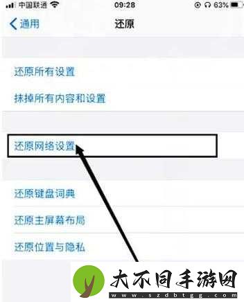 5月12日王者荣耀更新后闪退BUG是否修复？最新回应解决方案及详细补偿内容全面解析