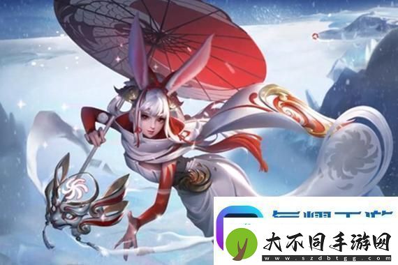外媒
