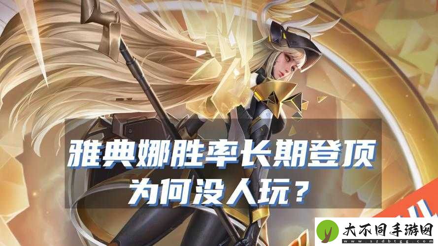 7月15日王者荣耀更新