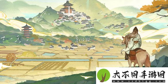 这城有良田站位怎么调