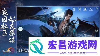 天外世界地球发生了什么