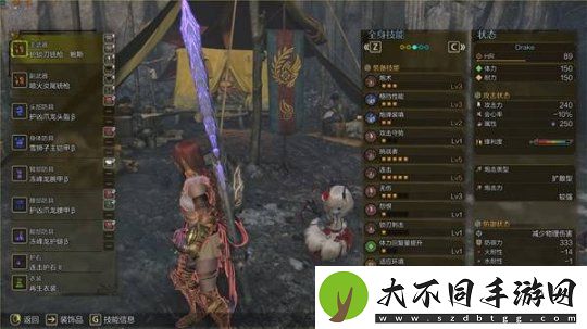 怪物猎人荒野铳枪毕业配装思路分享