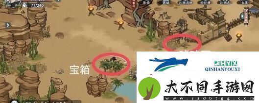 方寸对决大漠18个宝箱位置