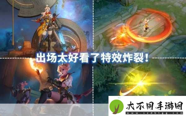 王者荣耀阿轲迷踪丽影探险家的传奇寻宝之旅