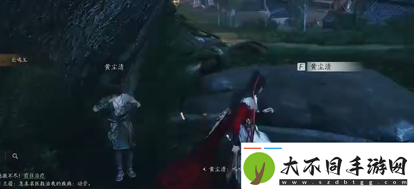 燕云十六声长毋相意怎么做