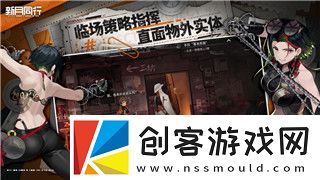 模拟人生怎么铲除建筑物的样式