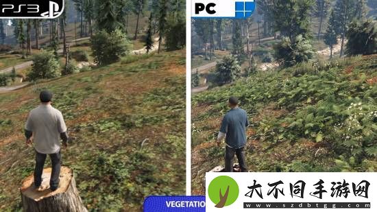 画质飞跃！三男一狗增强版画面对比PS3原版
