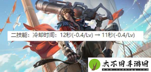 赛季段位继承规则大改